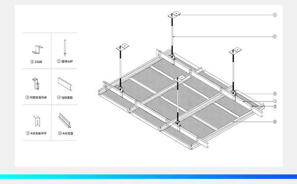 鋁瓦楞板安裝節(jié)點(diǎn)圖