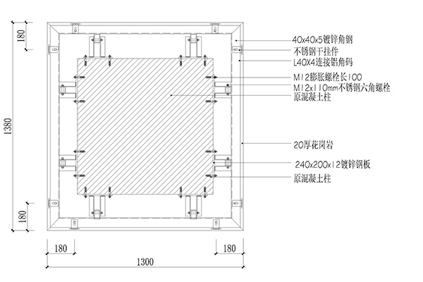 方形包柱鋁單板結構規(guī)格圖